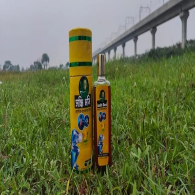 সন্ধি মনি – প্রাকৃতিক ব্যথা নাশক তৈল
